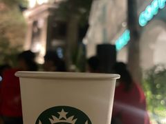 -星巴克臻选(广州沙面店)