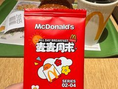 -麦当劳(中山公园龙之梦店)