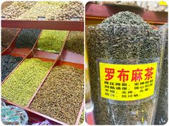 -新疆国际大巴扎