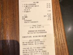 -星巴克(北京三里屯SOHO一店)