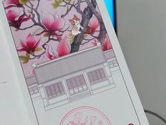 -宣南文化博物馆