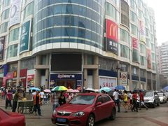 -吾悦广场(天津和平店)
