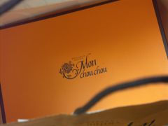 -檬舒舒MonChouChou(久光百货店)