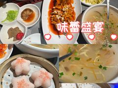 -姑苏家宴·苏帮菜·松鼠桂鱼(苏州总店)