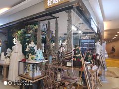 -杜哈夫DOUX RÊVE·生日蛋糕(日月光店)