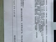 -美联众合动物医院·24h京西诊疗中心