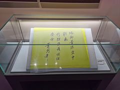 -中国航空博物馆