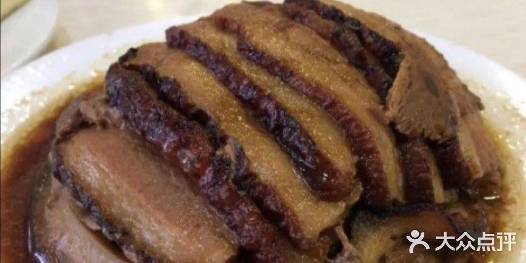 马员外砂锅老店虾酱肉图片