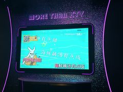 -星聚会KTV(上海松江万达店)