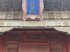 -故宫博物院(故宫)