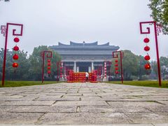 -汉陵苑