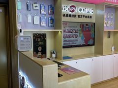-转转二手回收(新城吾悦广场店)