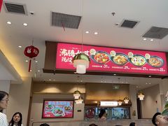 -李先生牛肉面大王(广渠门内店)