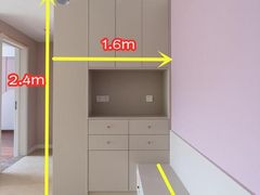-佰丽爱家全屋定制(汶水店)