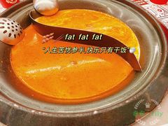-生活如沸·顺德水牛奶火锅(大学路店)