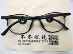 -横岗眼镜城