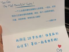 -法兰之吻蛋糕甜品(大望路店)