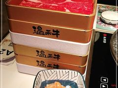 -温禾牛·和牛寿喜烧自助火锅(恒基名人店)