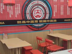 -塔斯汀中国汉堡(花都桂花路店)