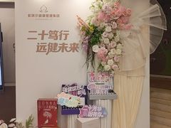 -银座mall(东直门店)