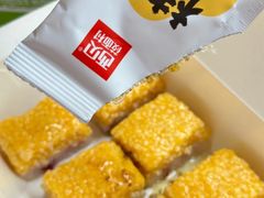 -西贝(无锡万象城店)