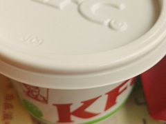 -肯德基(八里台店)
