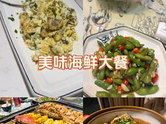 -千岛湖小鱼儿·淳安匠心农家菜