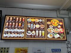 -Killiney Kopitiam(基利尼路67号店)