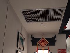 -小菜园新徽菜(连云港海州吾悦店)