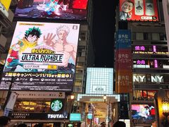 -心斋桥