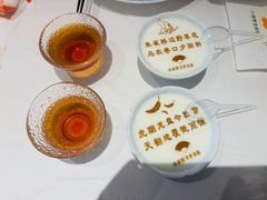-小厨娘书香金陵(夫子庙老门东店)