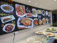 -七八九餐厅(浦江店)