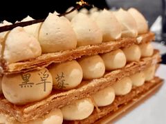 -黑草莓(重庆路店)
