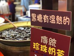 -六合夜市
