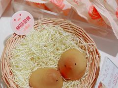 -好利来(团结湖店)