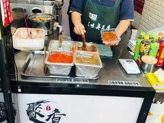 -老绍兴三味臭豆腐(奥林匹克购物广场店)