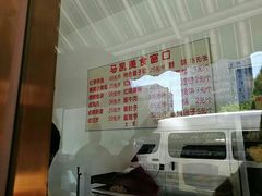 -马凯餐厅(长椿街店)