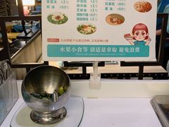 -野妹经典火锅(民治店)