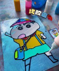 -广州市儿童公园