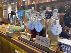 -檐下风铃酒馆