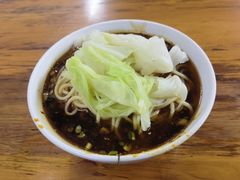 -蒋六十八梯眼镜面(渝中店)