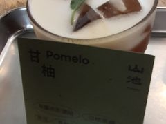 -SAANCI山池咖啡(卓悦中心店)