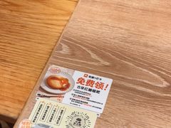 -小满手工粉(上海月星环球港店)