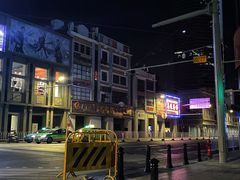 -海底捞火锅(北京路店)