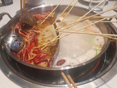 -大斌家串串火锅(上河国际店)