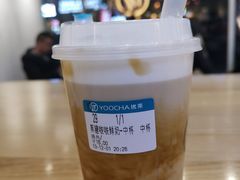 -优茶手作(凯邦店)