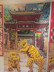 -乐高授权专卖店(岭南站NOVA店)