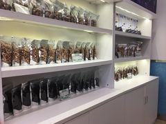 -三元梅园(劲松店)