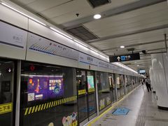 -陆家浜路(地铁站)