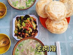 -王师一把抓羊肉泡馍(河东东街店)